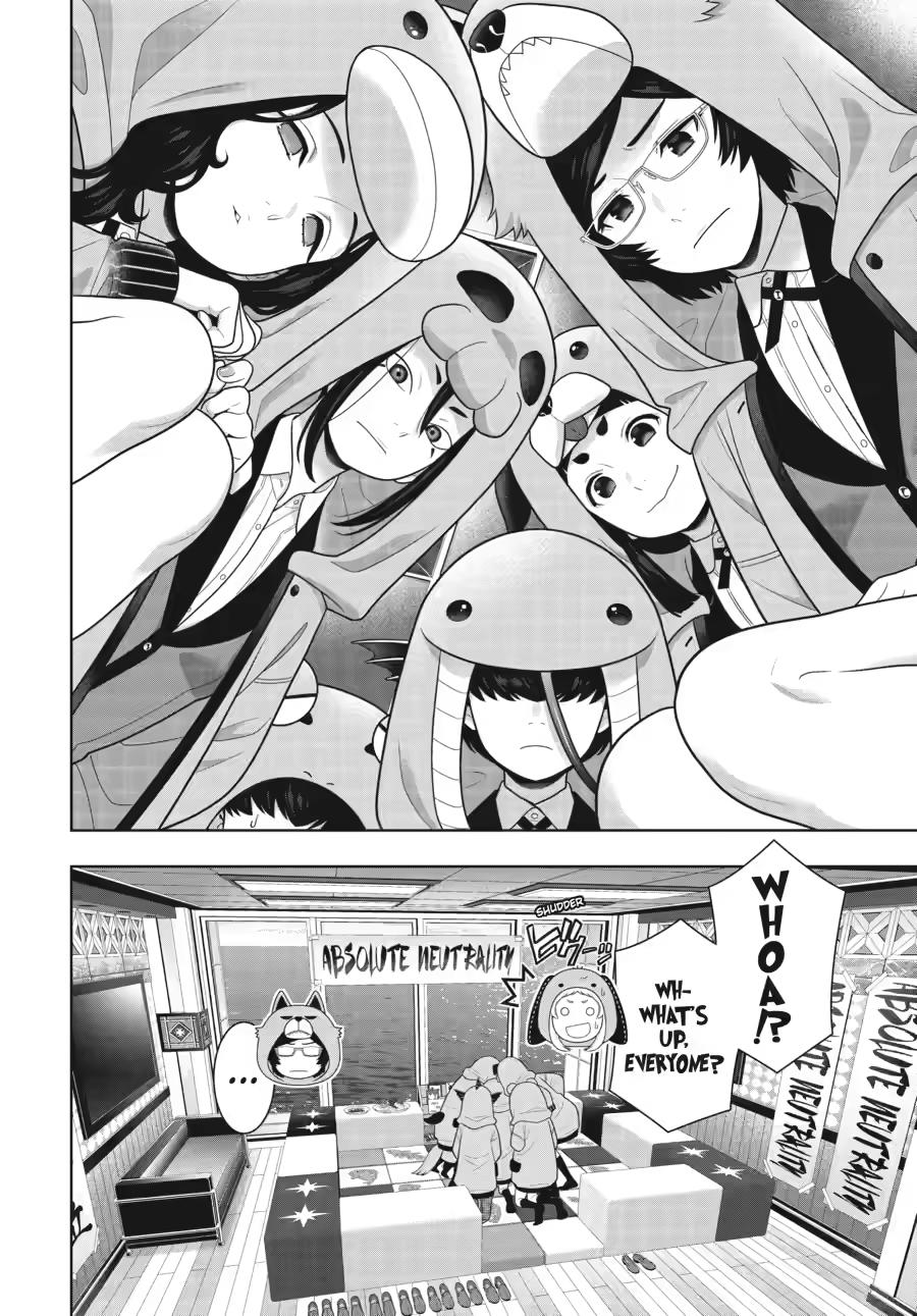 Kakegurui - Compulsive Gambler Chapter 127 - Page 17