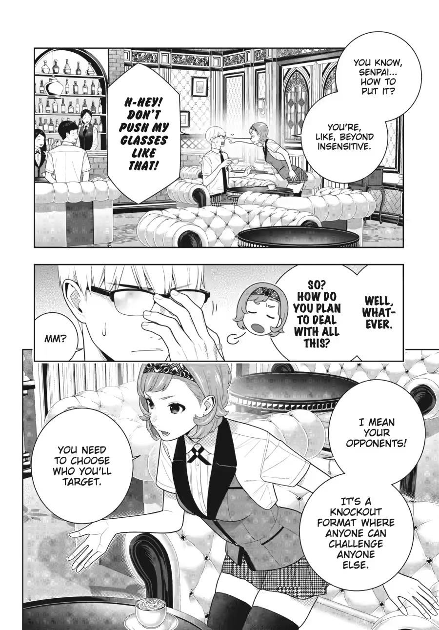 Kakegurui - Compulsive Gambler Chapter 128 - Page 15