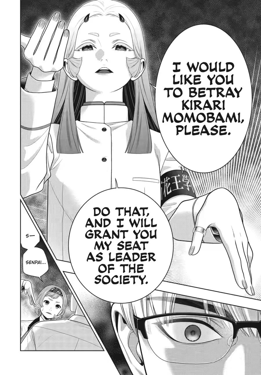Kakegurui - Compulsive Gambler Chapter 128 - Page 23