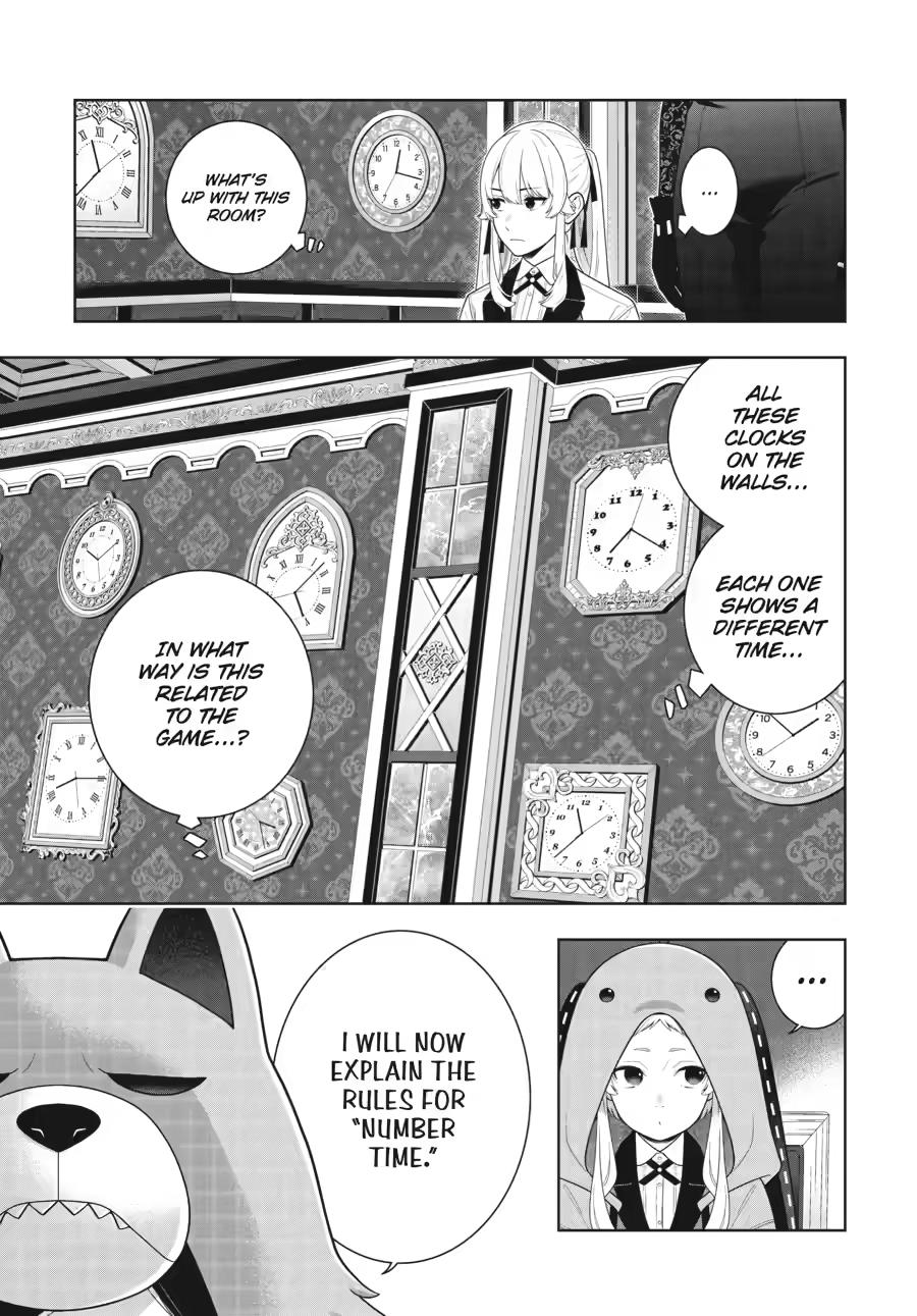 Kakegurui - Compulsive Gambler Chapter 129 - Page 2
