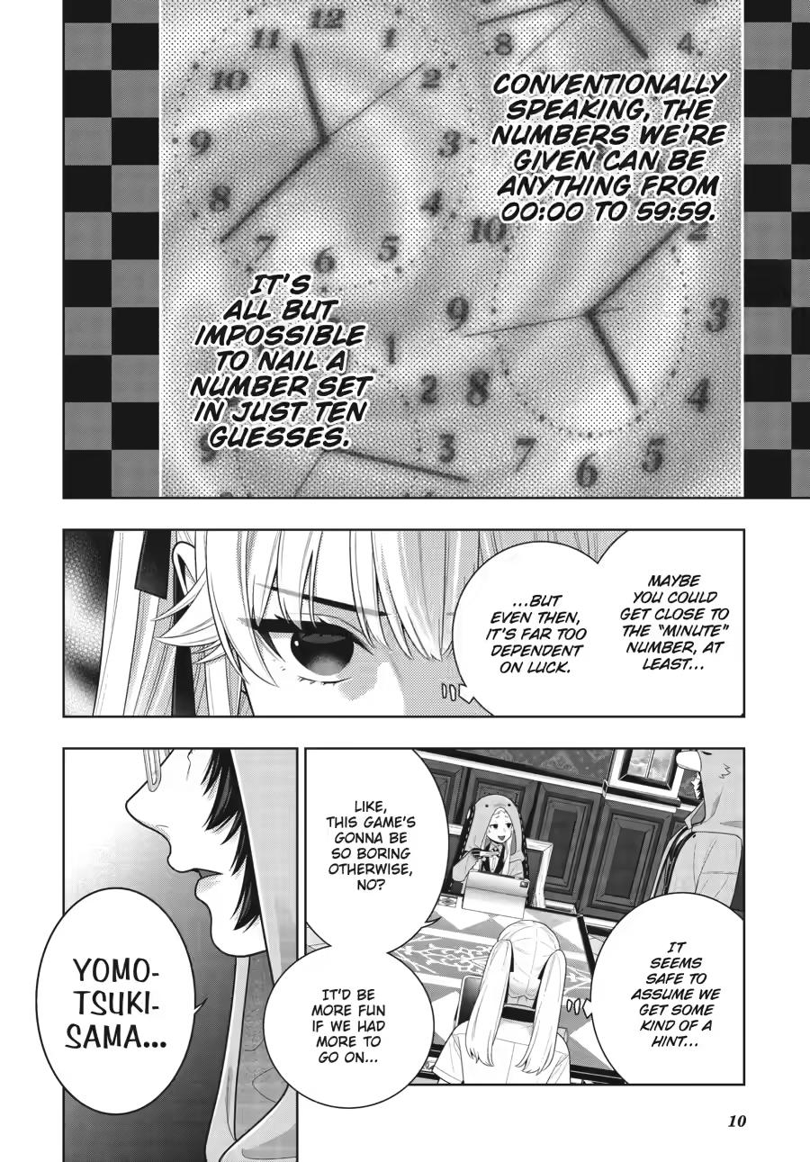 Kakegurui - Compulsive Gambler Chapter 129 - Page 9