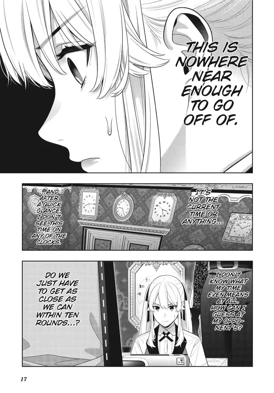 Kakegurui - Compulsive Gambler Chapter 129 - Page 16