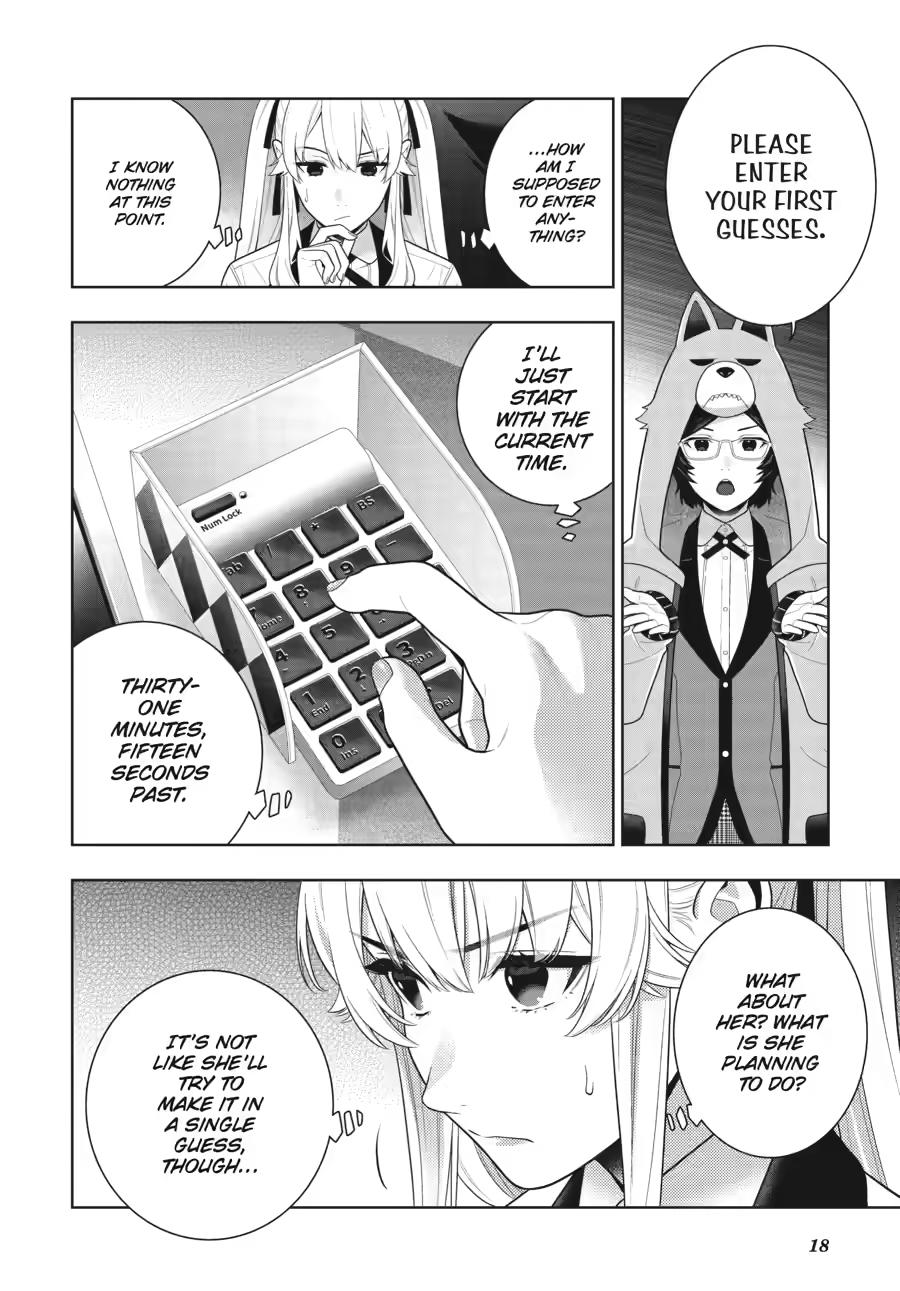 Kakegurui - Compulsive Gambler Chapter 129 - Page 17