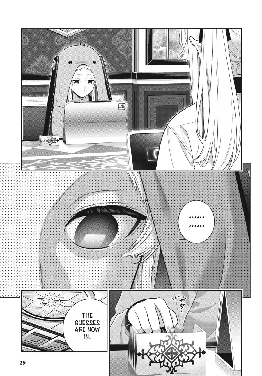 Kakegurui - Compulsive Gambler Chapter 129 - Page 18