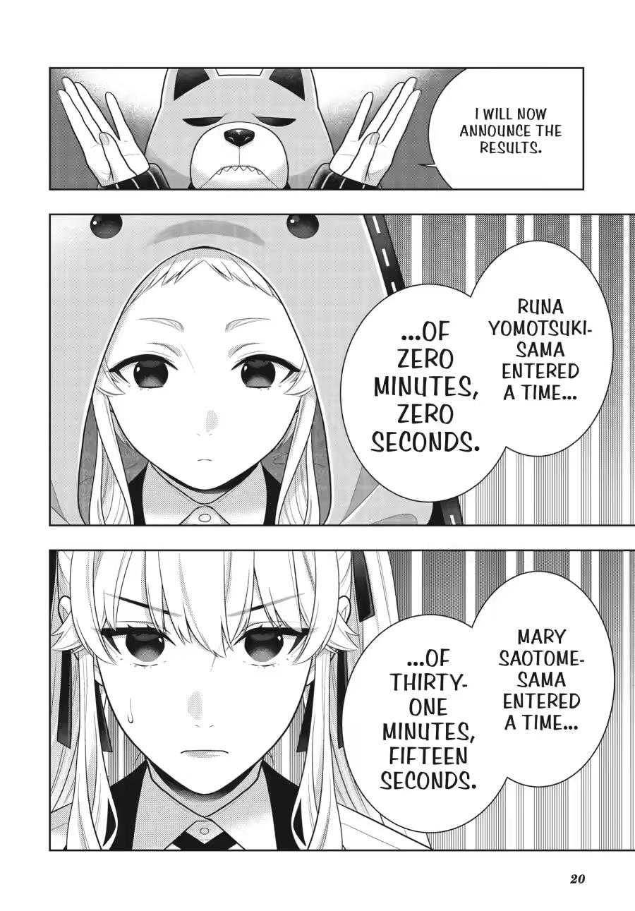Kakegurui - Compulsive Gambler Chapter 129 - Page 19