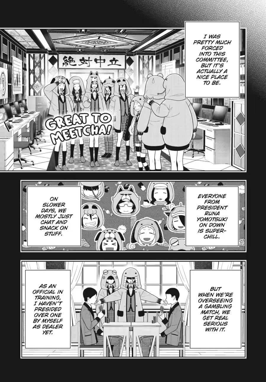 Kakegurui - Compulsive Gambler Chapter 130 - Page 3