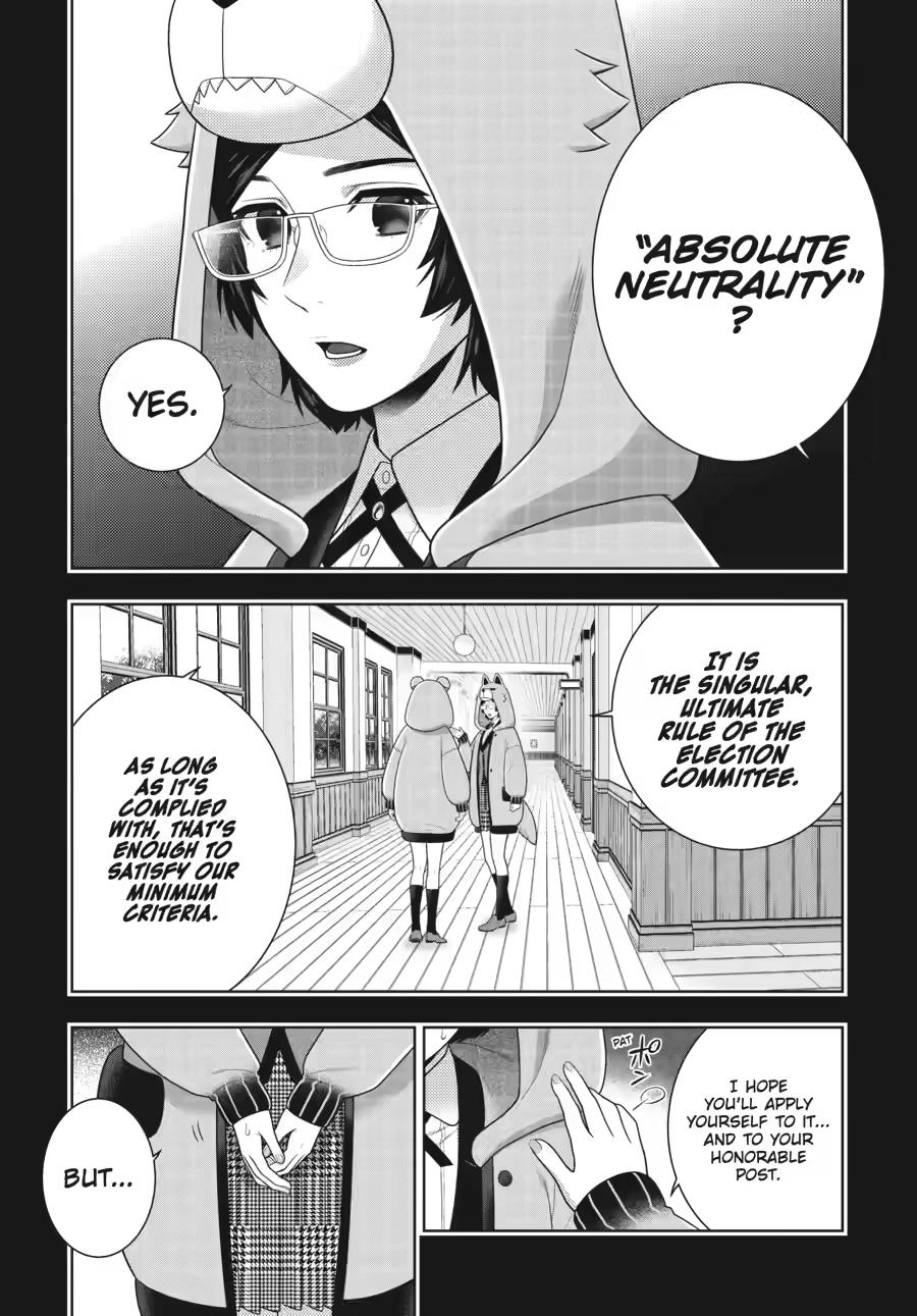 Kakegurui - Compulsive Gambler Chapter 130 - Page 4