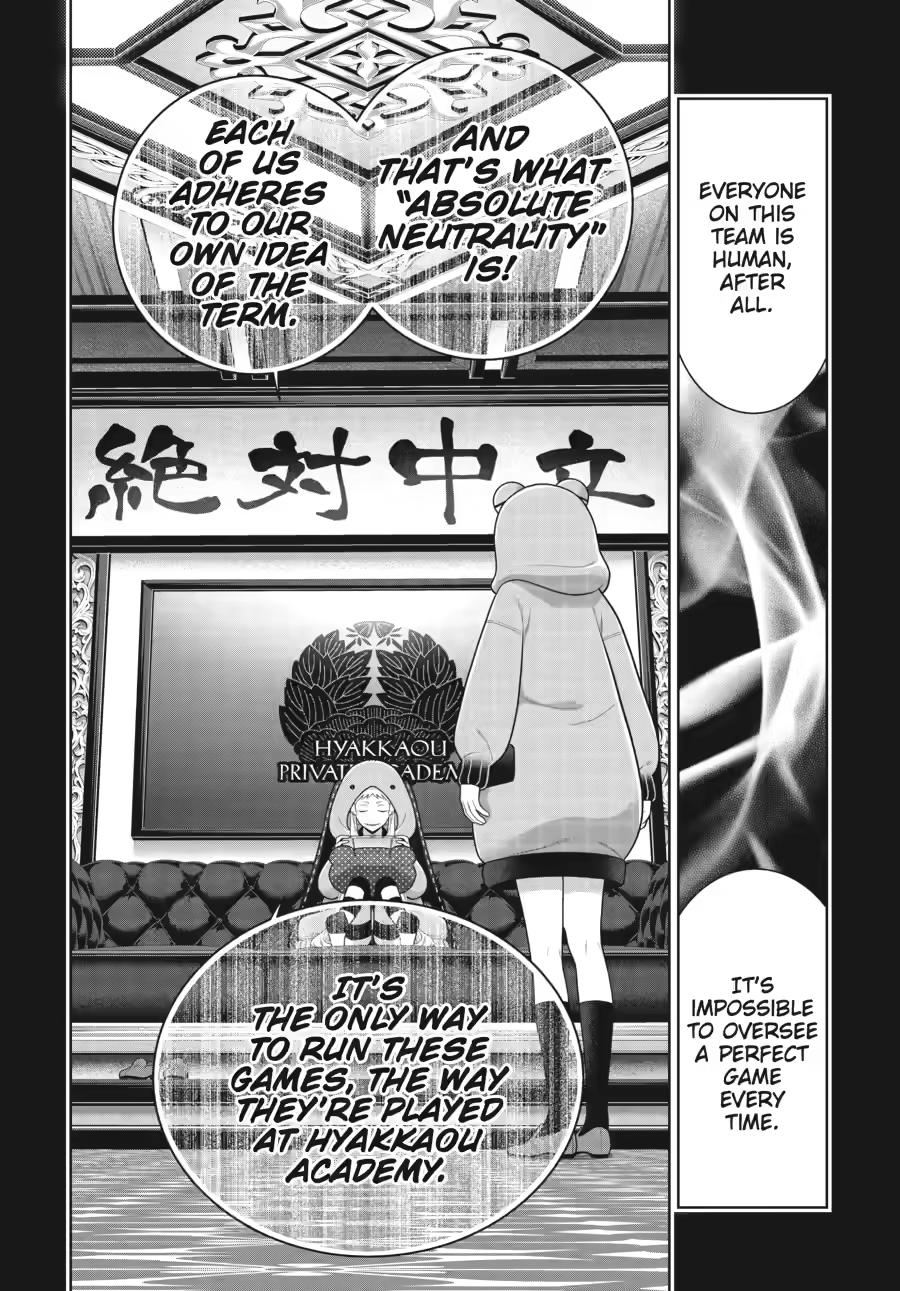 Kakegurui - Compulsive Gambler Chapter 130 - Page 10