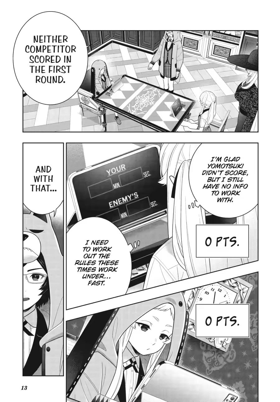 Kakegurui - Compulsive Gambler Chapter 130 - Page 13