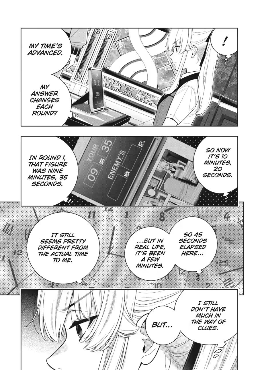 Kakegurui - Compulsive Gambler Chapter 130 - Page 15