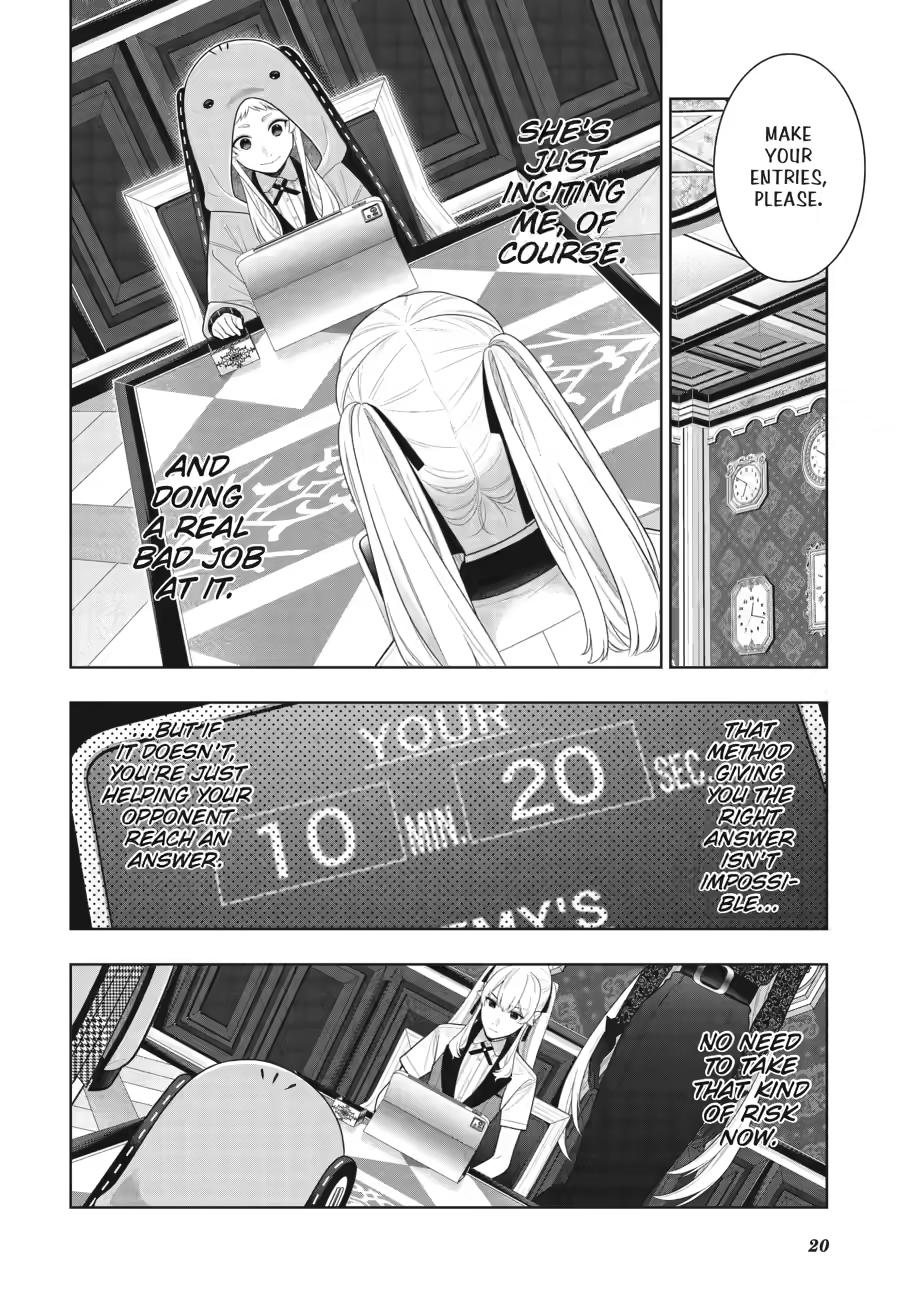 Kakegurui - Compulsive Gambler Chapter 130 - Page 20