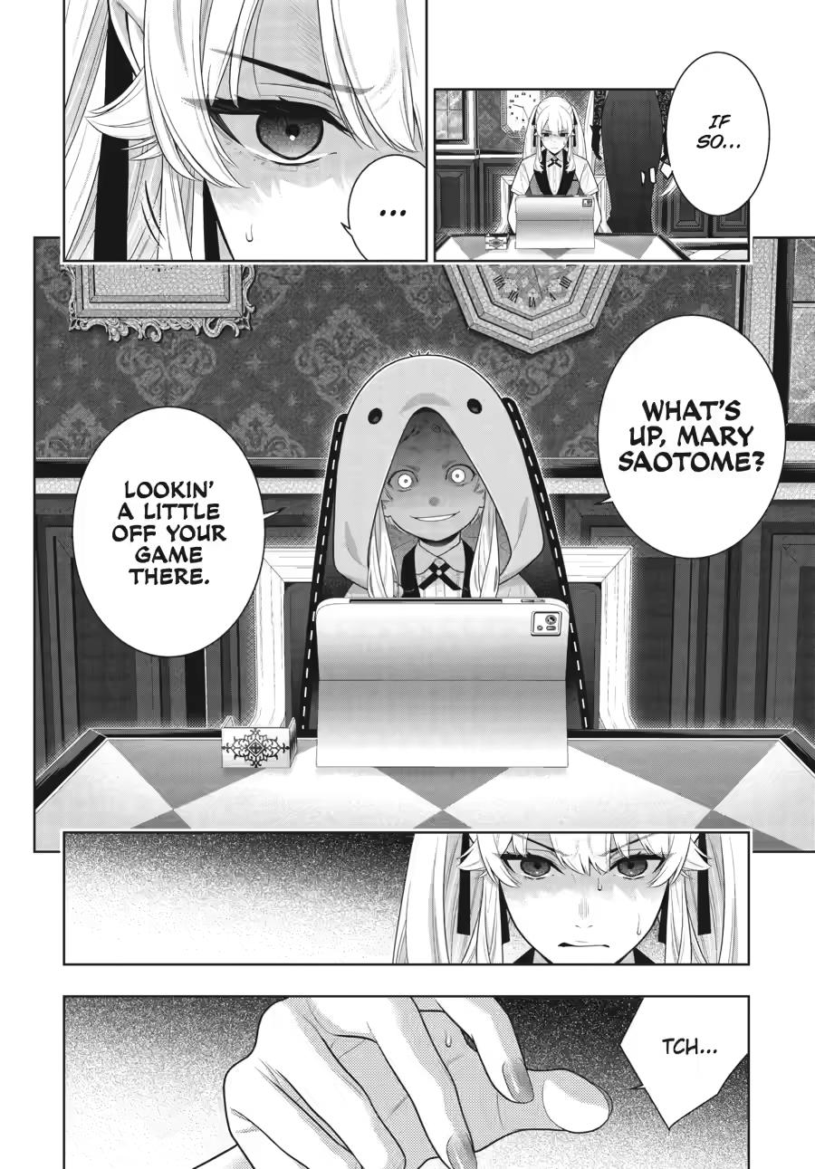 Kakegurui - Compulsive Gambler Chapter 130 - Page 24