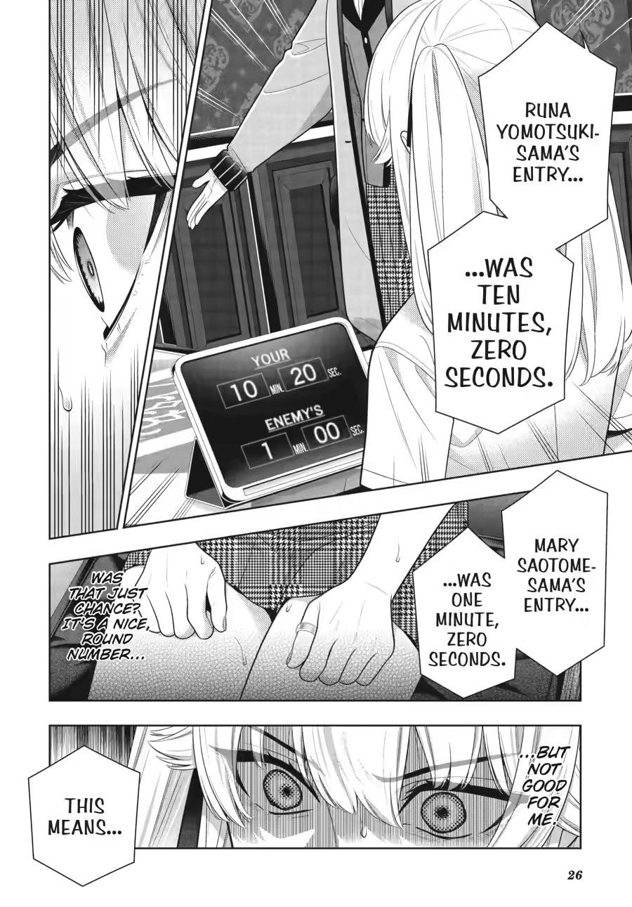 Kakegurui - Compulsive Gambler Chapter 130 - Page 26
