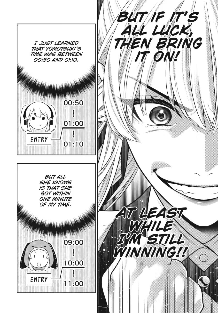 Kakegurui - Compulsive Gambler Chapter 130 - Page 30