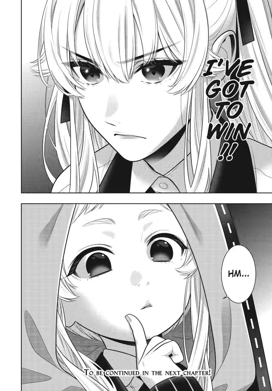 Kakegurui - Compulsive Gambler Chapter 130 - Page 32
