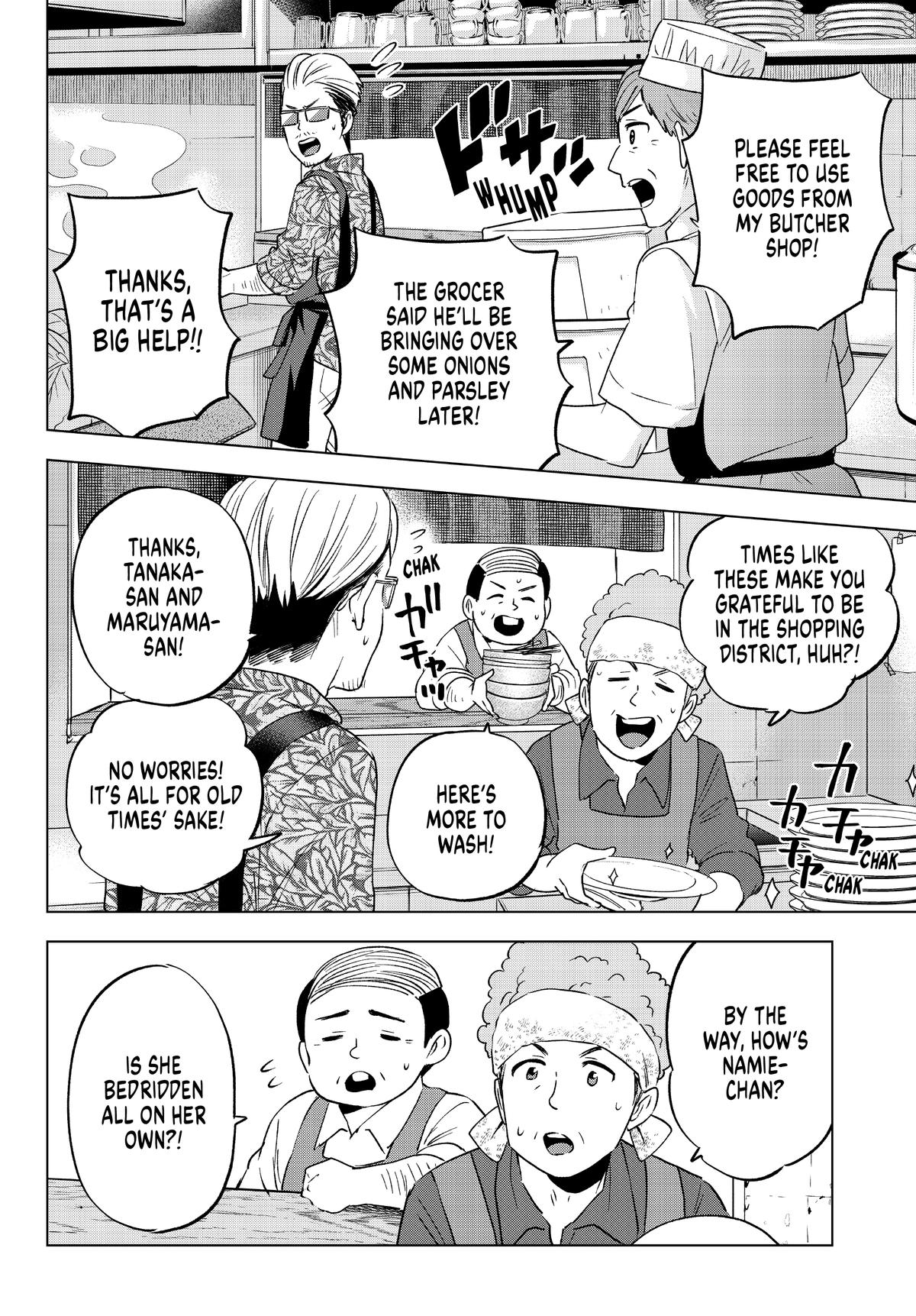 A Couple of Cuckoos Chapter 137 - Page 8