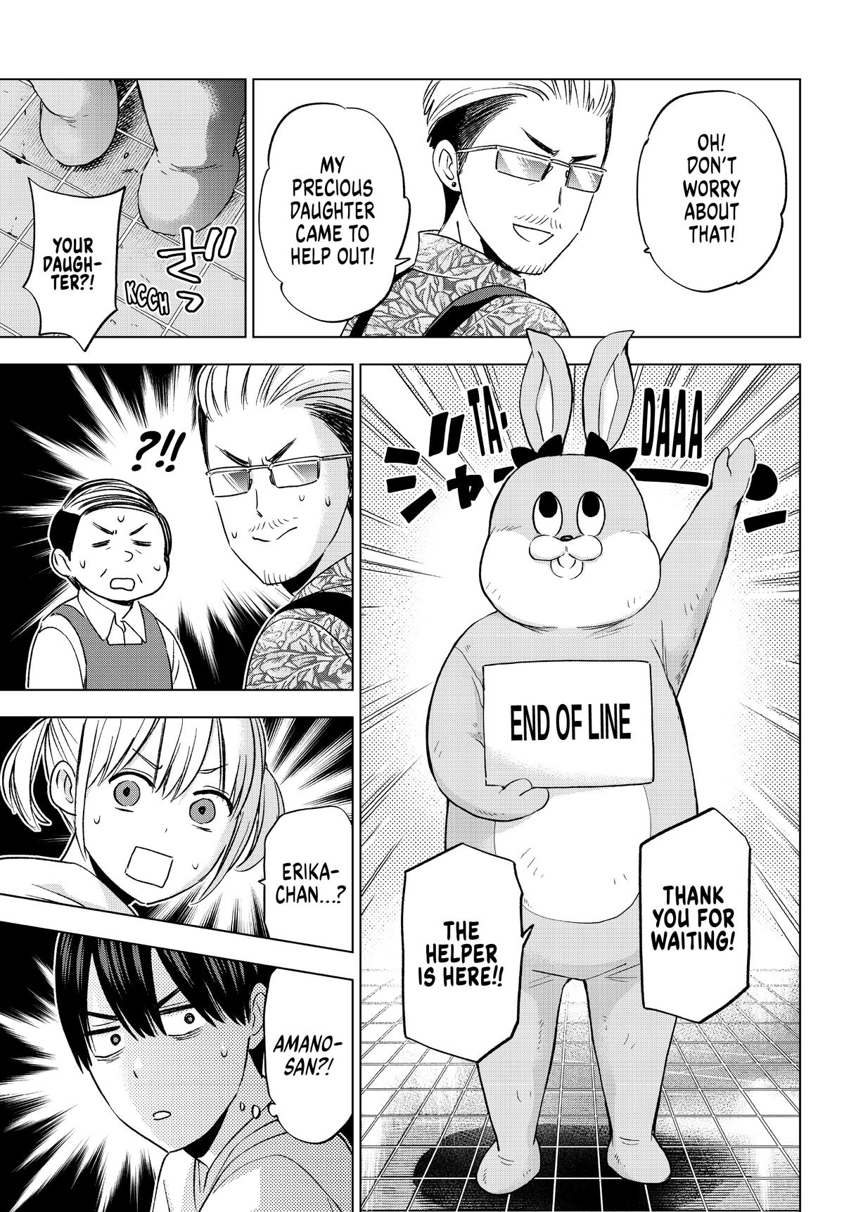 A Couple of Cuckoos Chapter 137 - Page 9