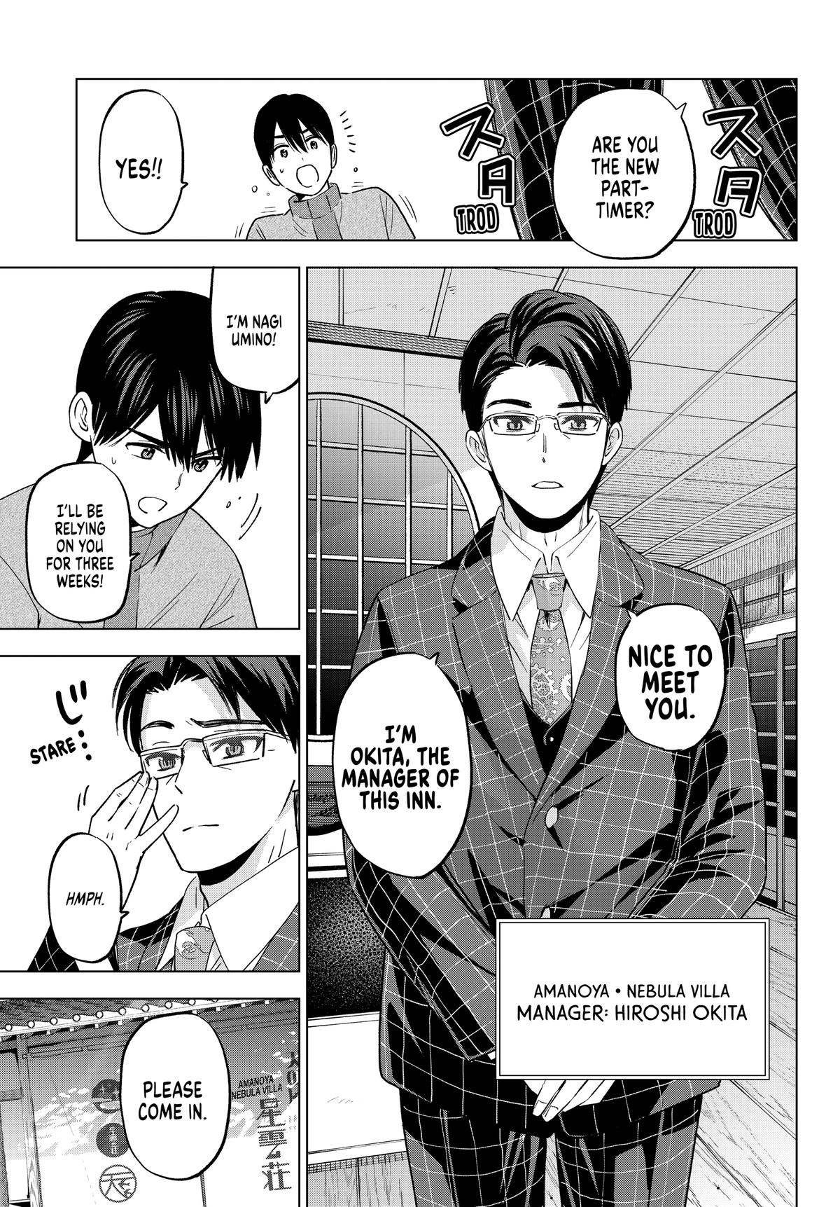 A Couple of Cuckoos Chapter 185 - Page 7