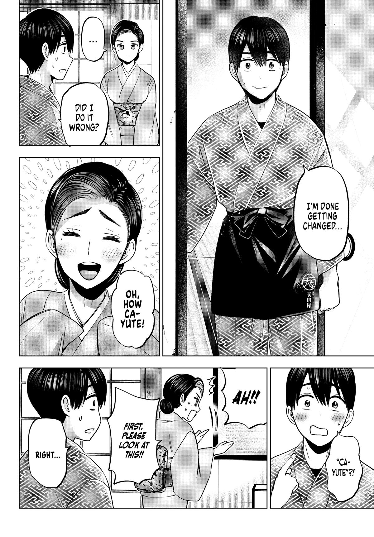 A Couple of Cuckoos Chapter 185 - Page 14