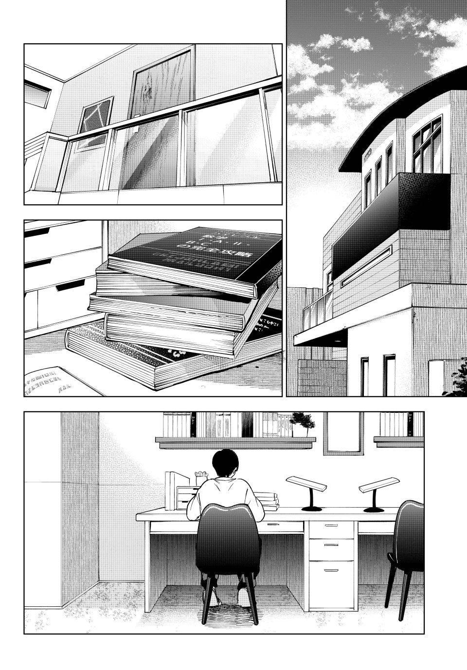 A Couple of Cuckoos Chapter 275 - Page 4