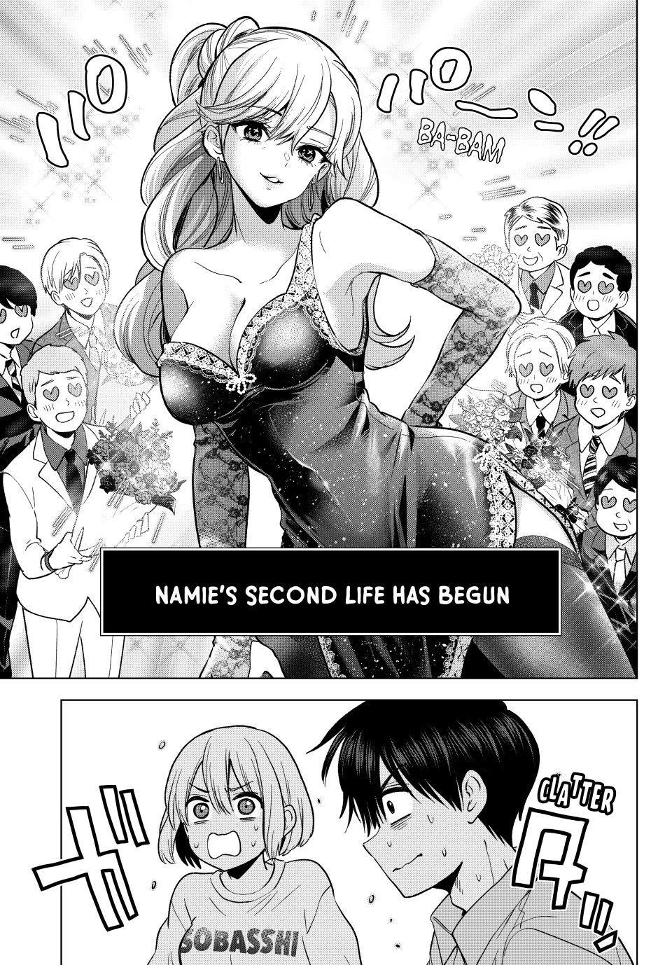 A Couple of Cuckoos Chapter 278 - Page 13
