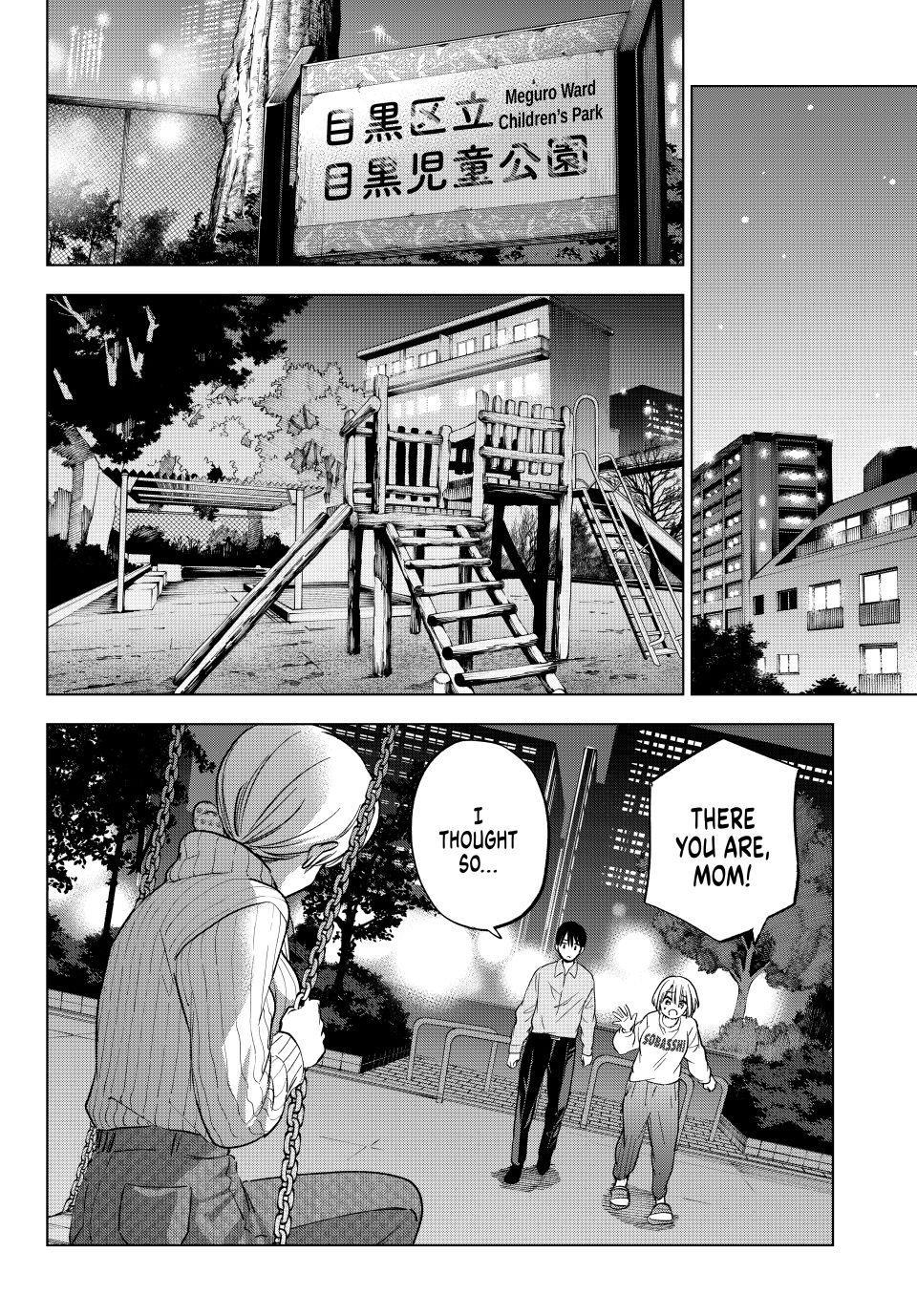 A Couple of Cuckoos Chapter 279 - Page 4