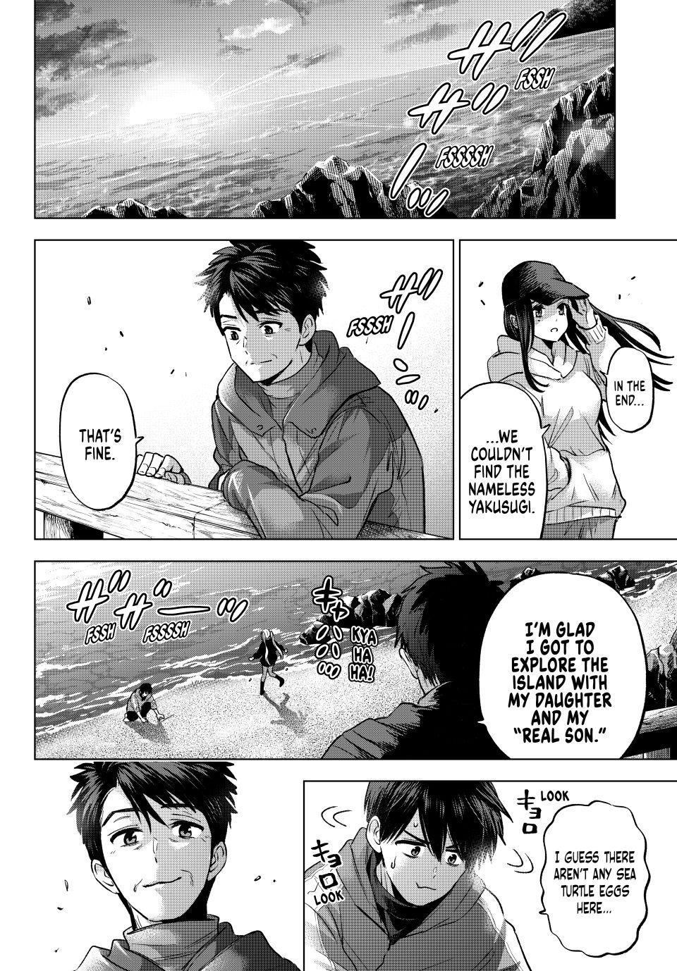 A Couple of Cuckoos Chapter 286 - Page 16