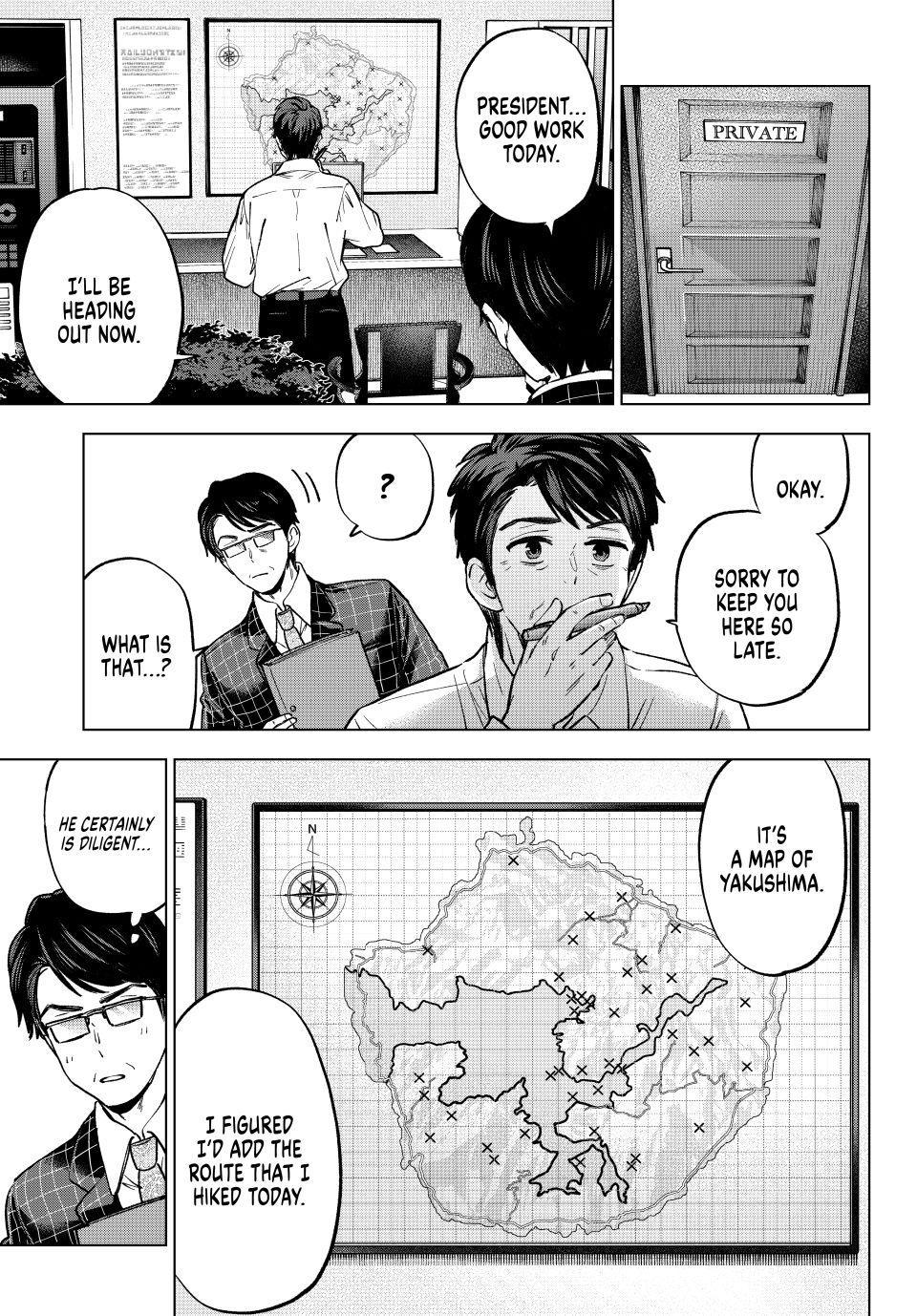 A Couple of Cuckoos Chapter 287 - Page 5