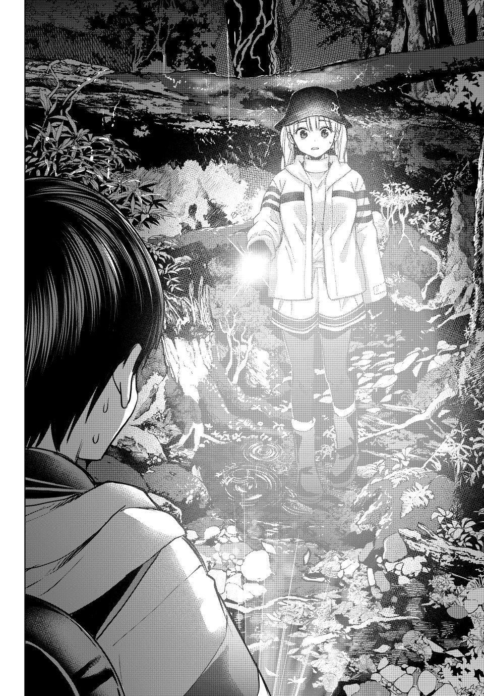 A Couple of Cuckoos Chapter 291 - Page 19