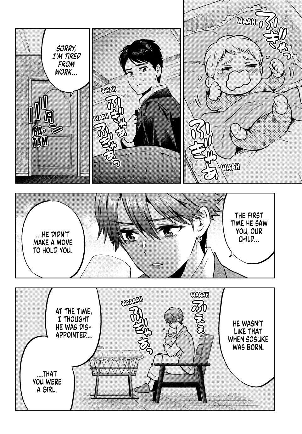 A Couple of Cuckoos Chapter 297 - Page 4