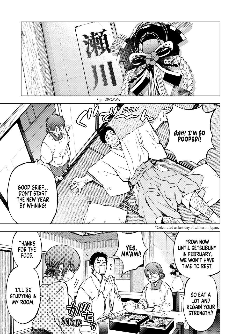 A Couple of Cuckoos Chapter 304 - Page 13