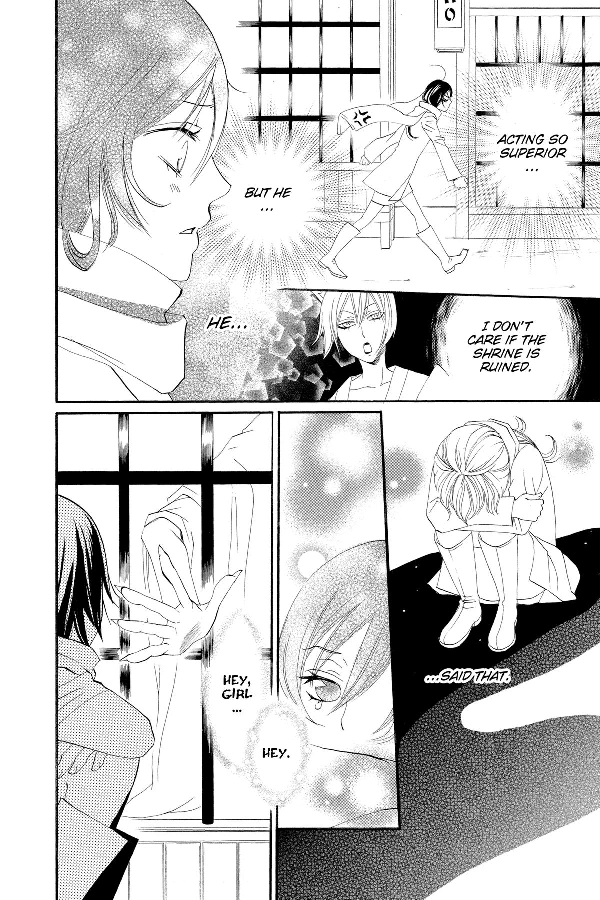 Kamisama Kiss Chapter 2 - Page 14