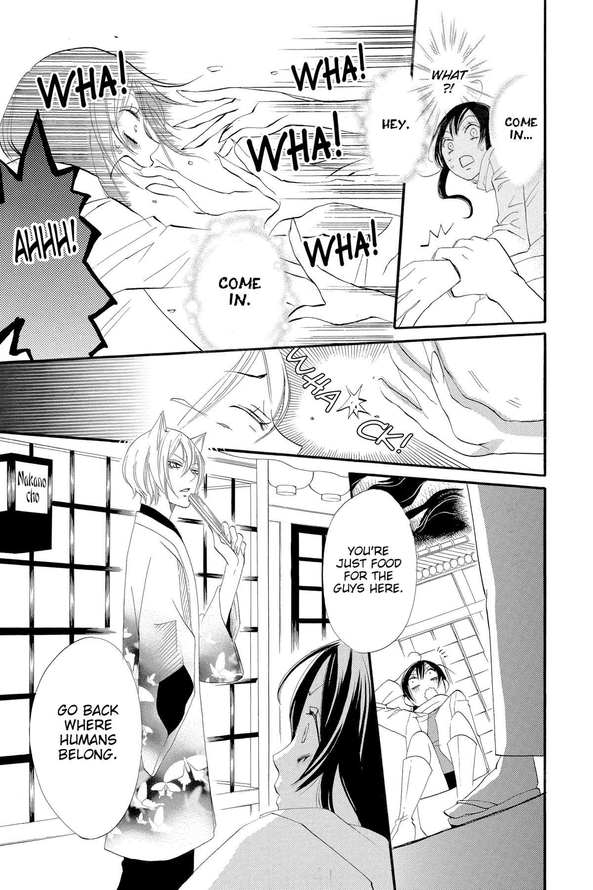 Kamisama Kiss Chapter 2 - Page 15