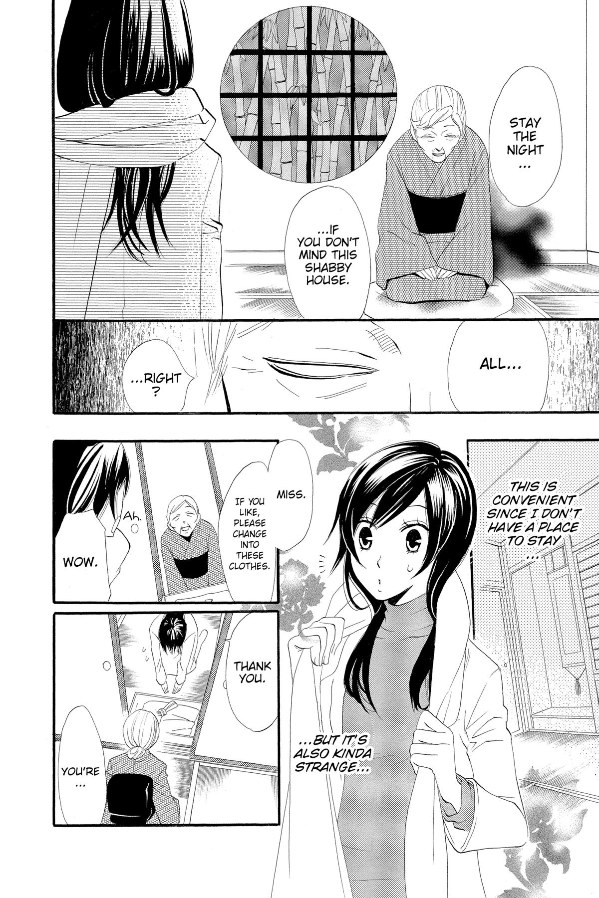 Kamisama Kiss Chapter 2 - Page 26