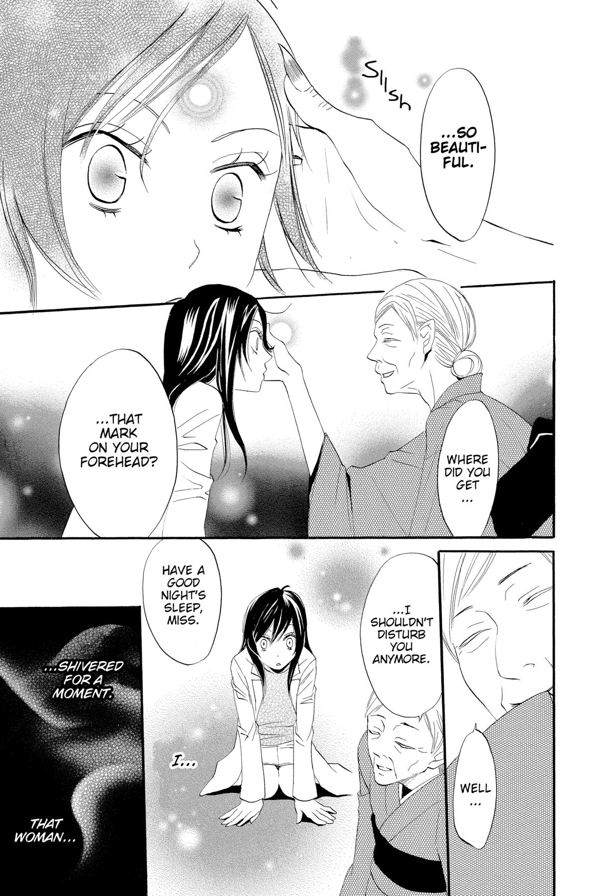 Kamisama Kiss Chapter 2 - Page 27