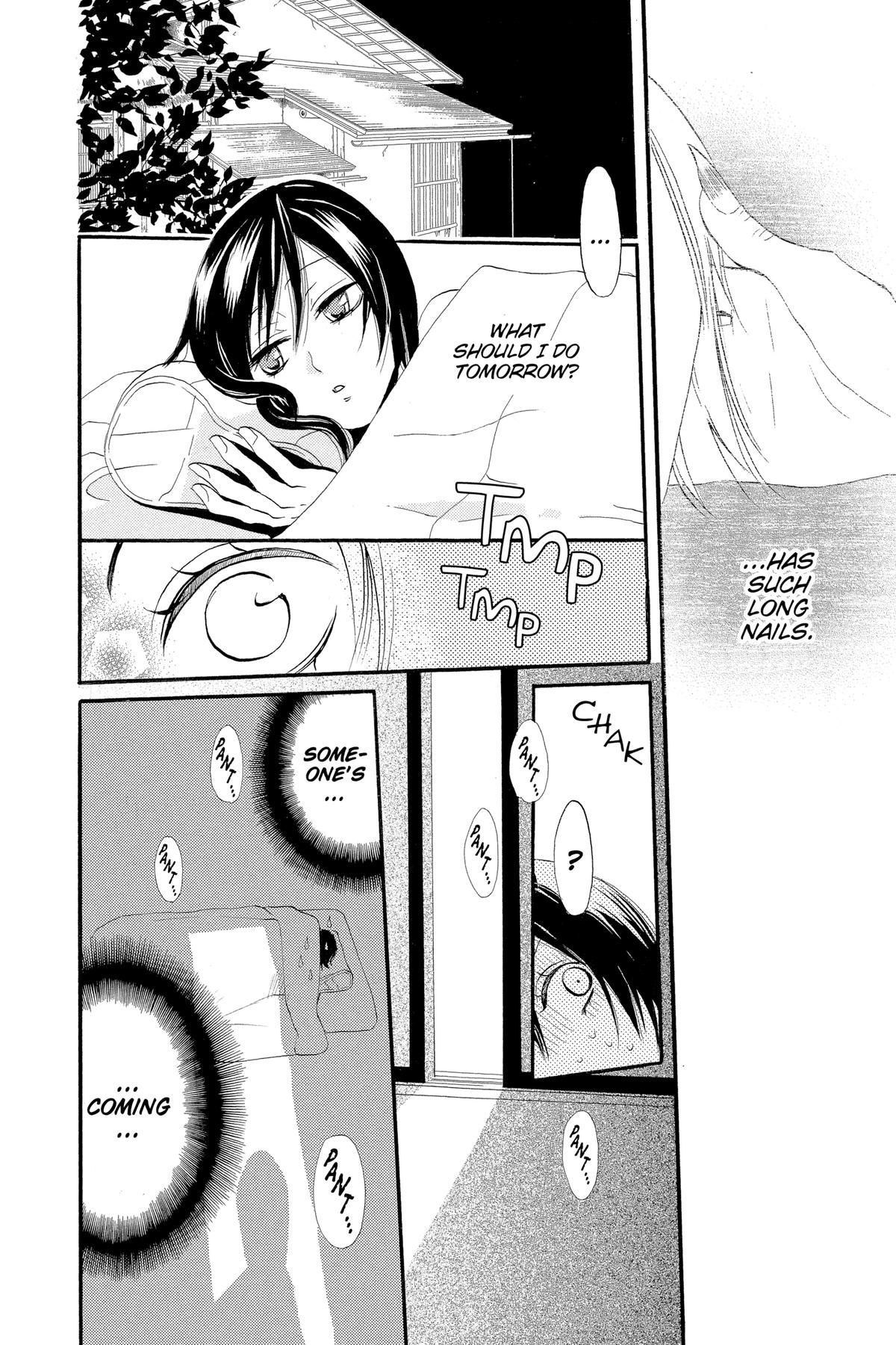 Kamisama Kiss Chapter 2 - Page 28