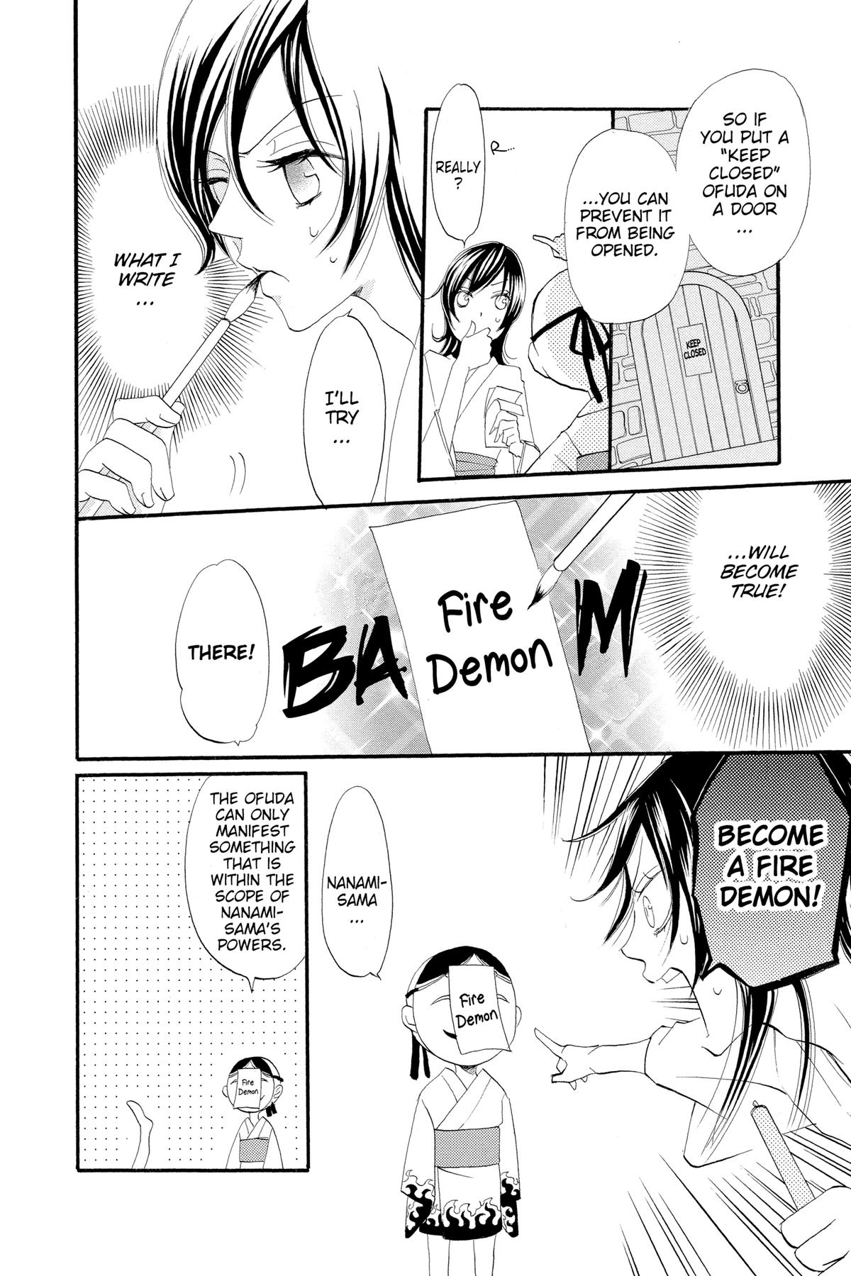 Kamisama Kiss Chapter 3 - Page 4