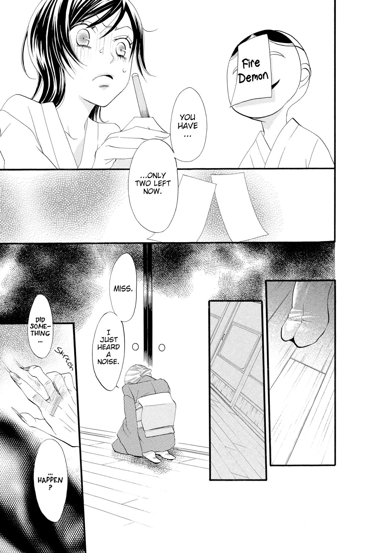 Kamisama Kiss Chapter 3 - Page 5