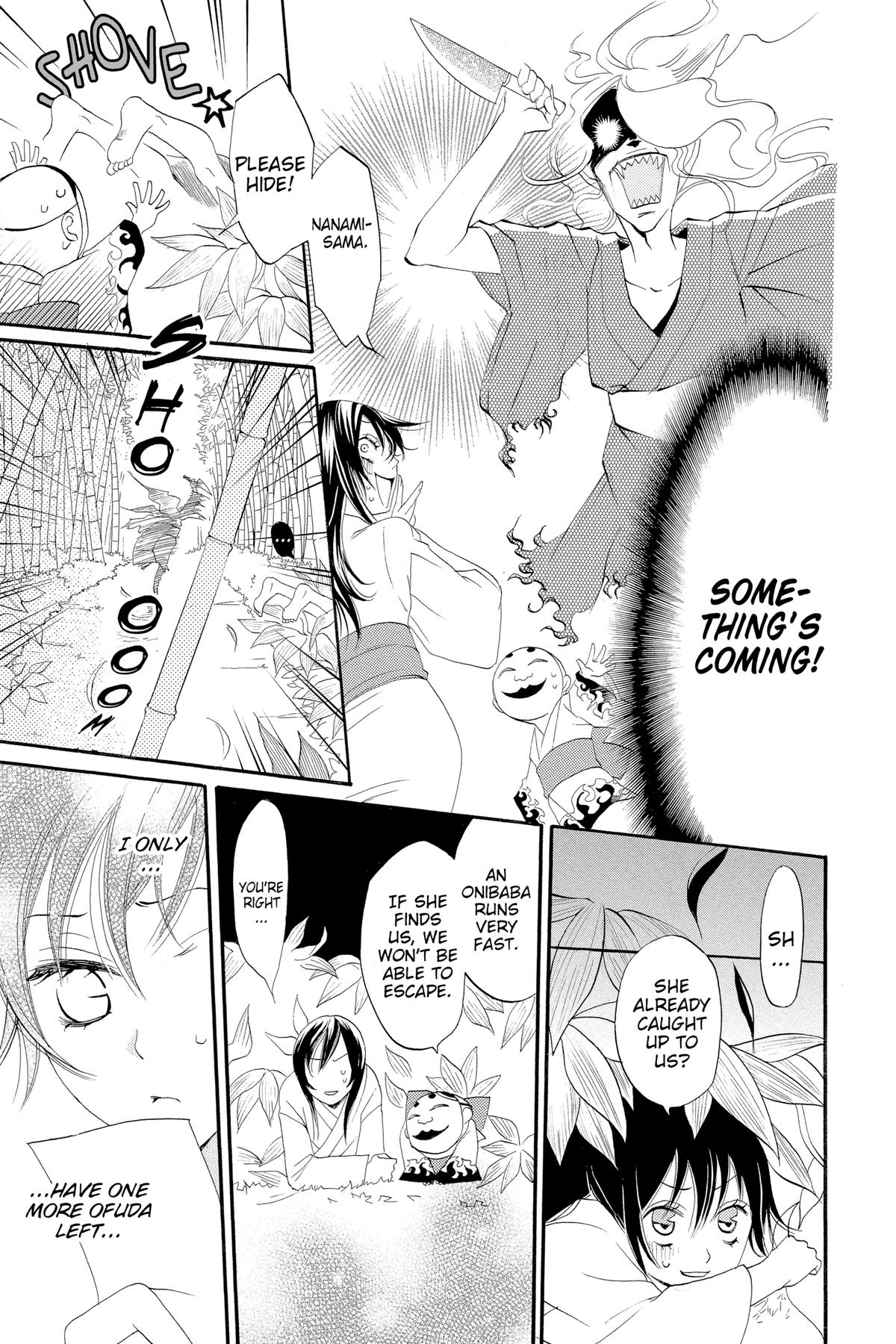 Kamisama Kiss Chapter 3 - Page 9