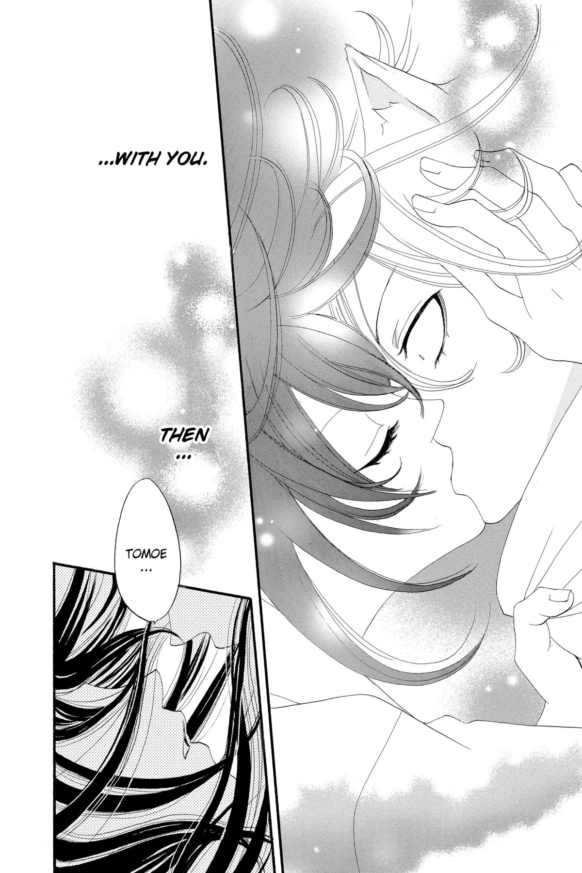 Kamisama Kiss Chapter 3 - Page 24