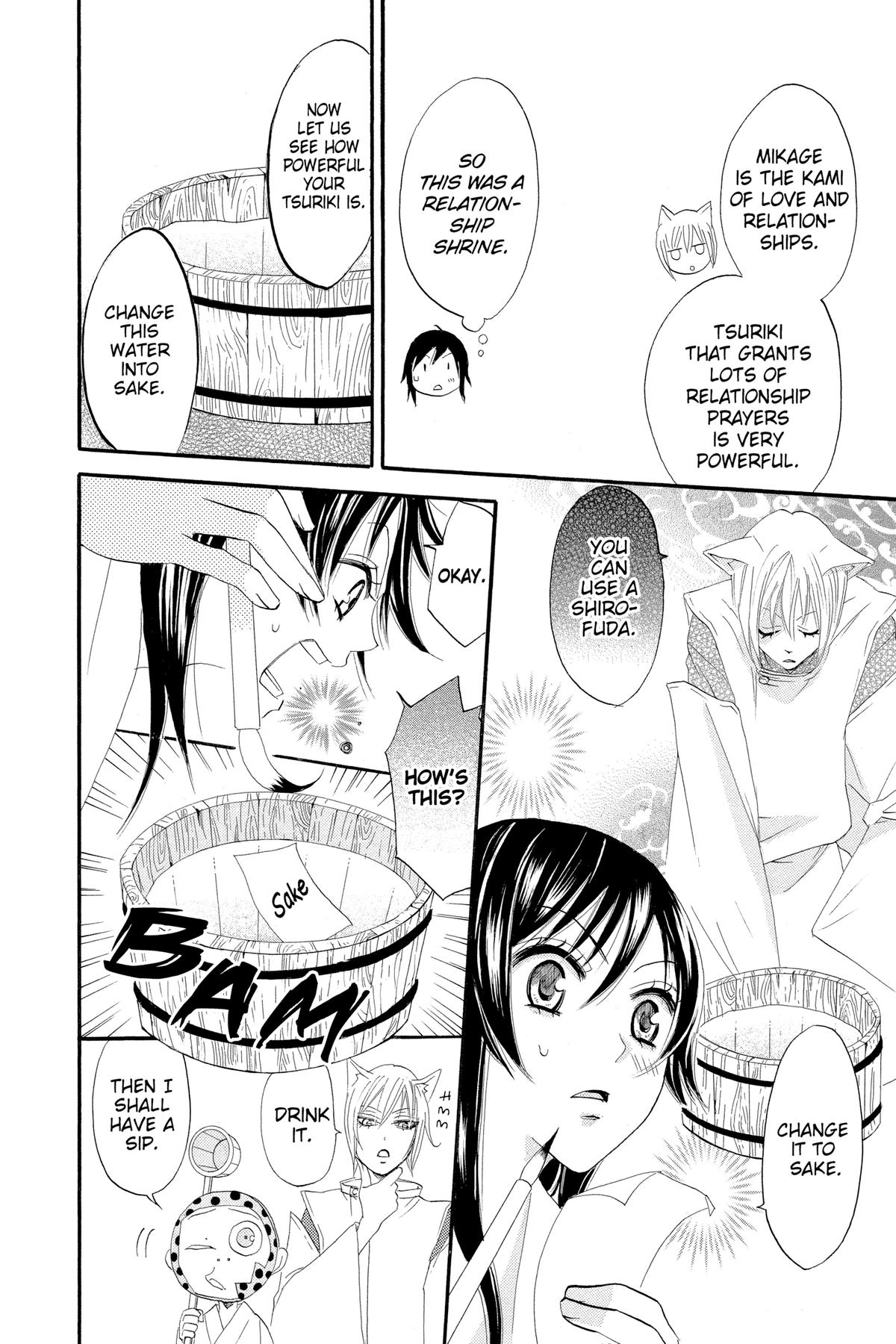Kamisama Kiss Chapter 4 - Page 10