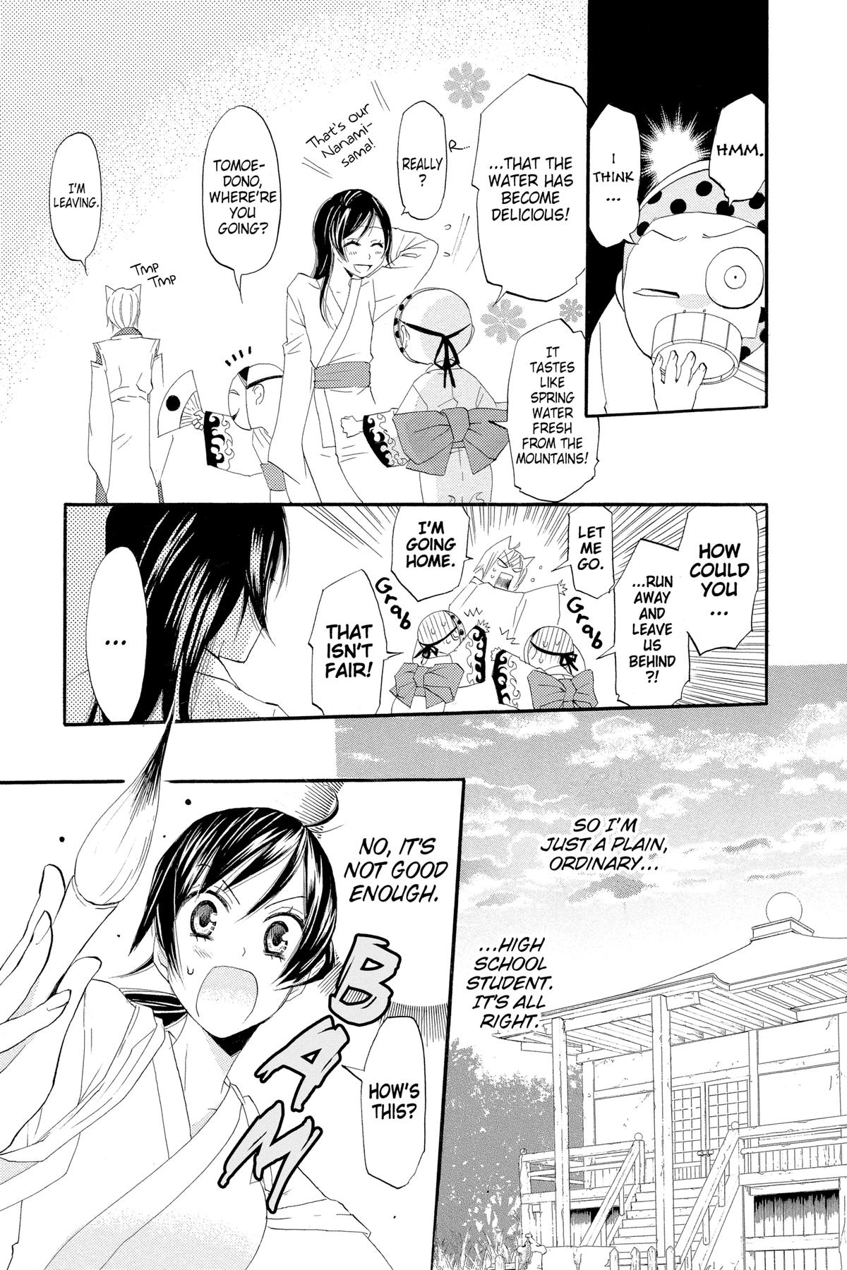 Kamisama Kiss Chapter 4 - Page 11