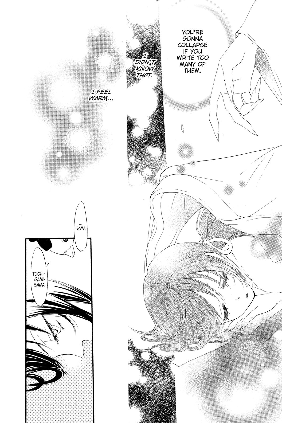 Kamisama Kiss Chapter 4 - Page 14