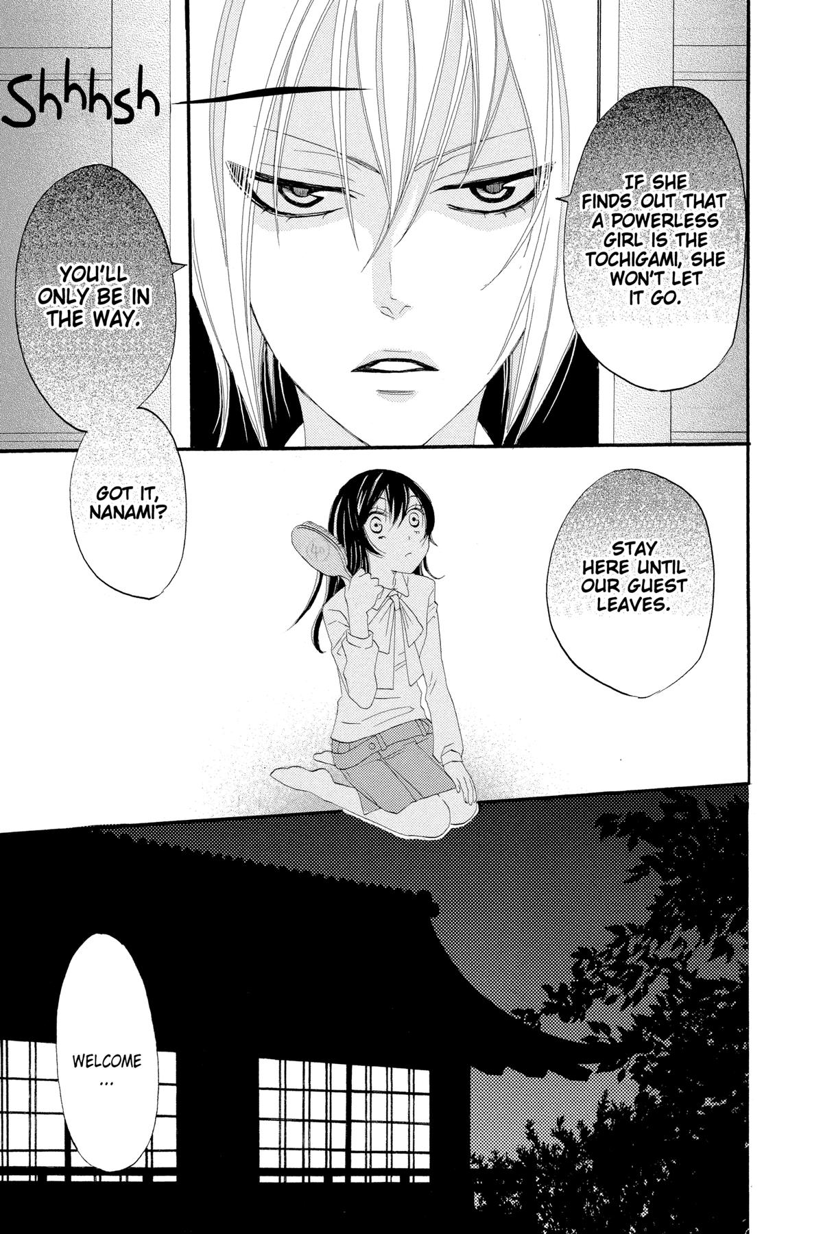 Kamisama Kiss Chapter 4 - Page 17