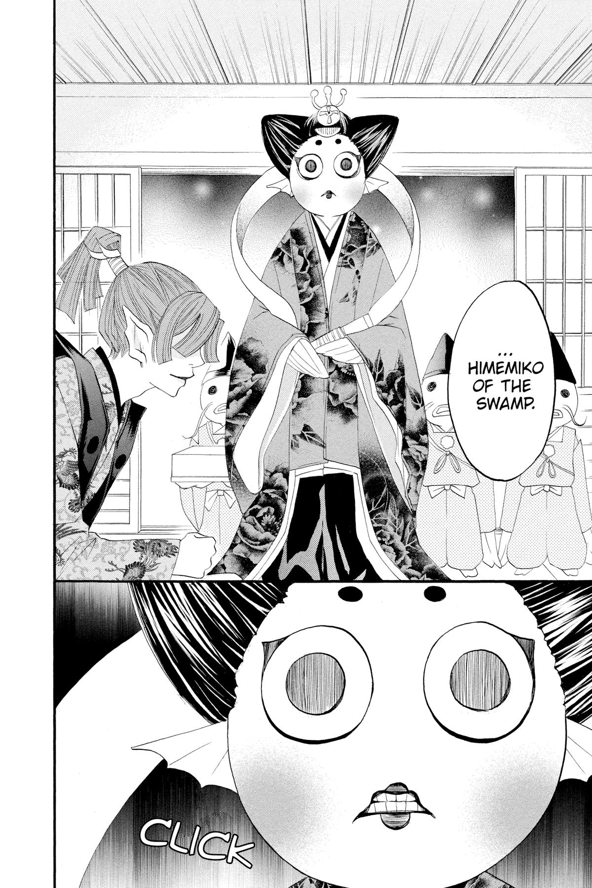 Kamisama Kiss Chapter 4 - Page 18