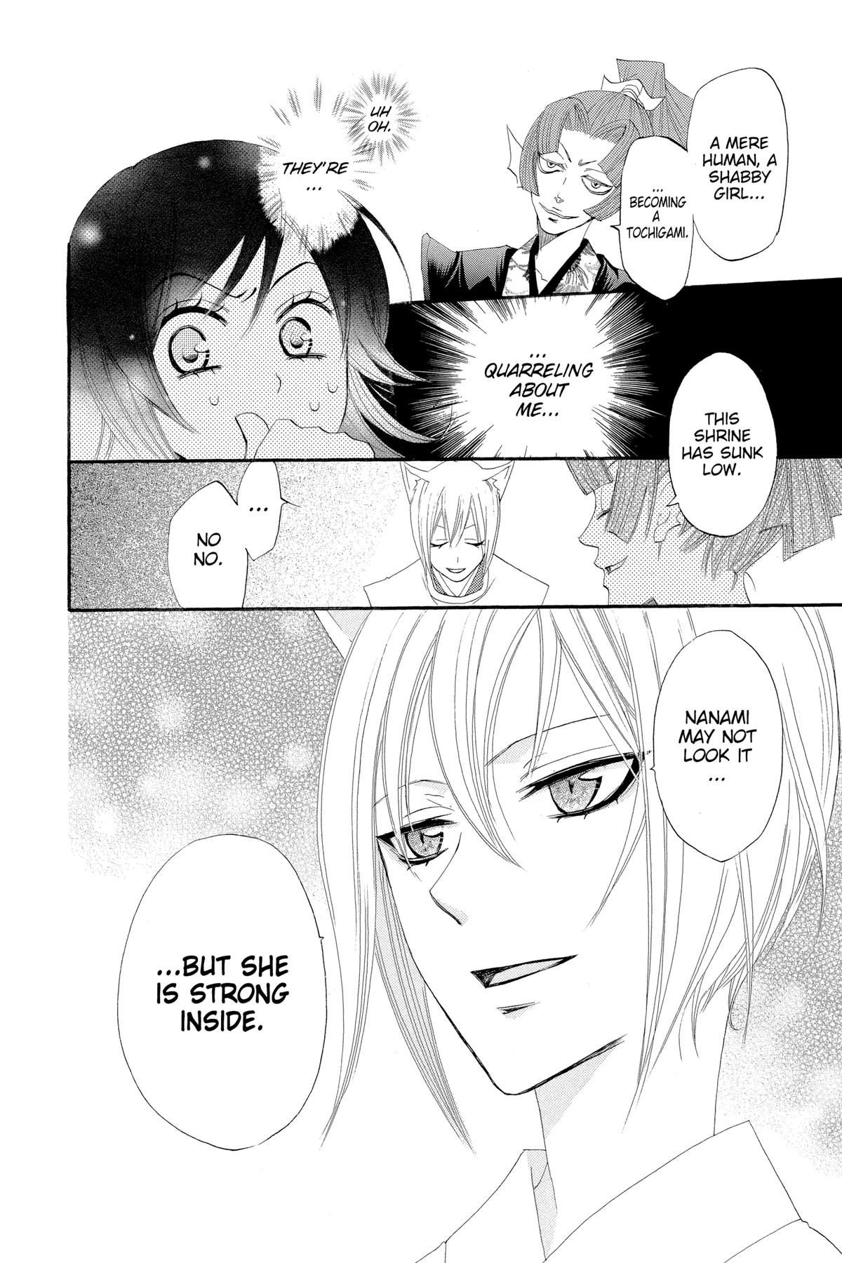 Kamisama Kiss Chapter 4 - Page 24