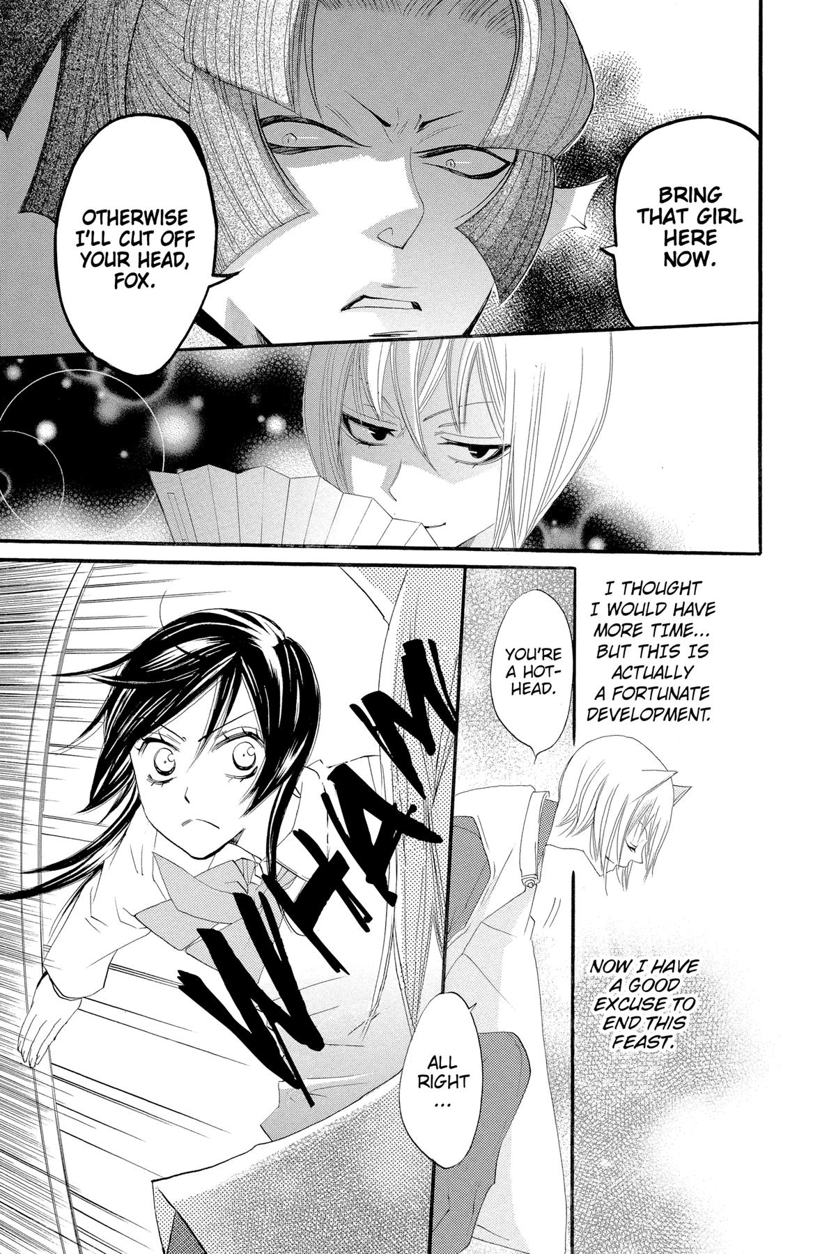 Kamisama Kiss Chapter 4 - Page 27