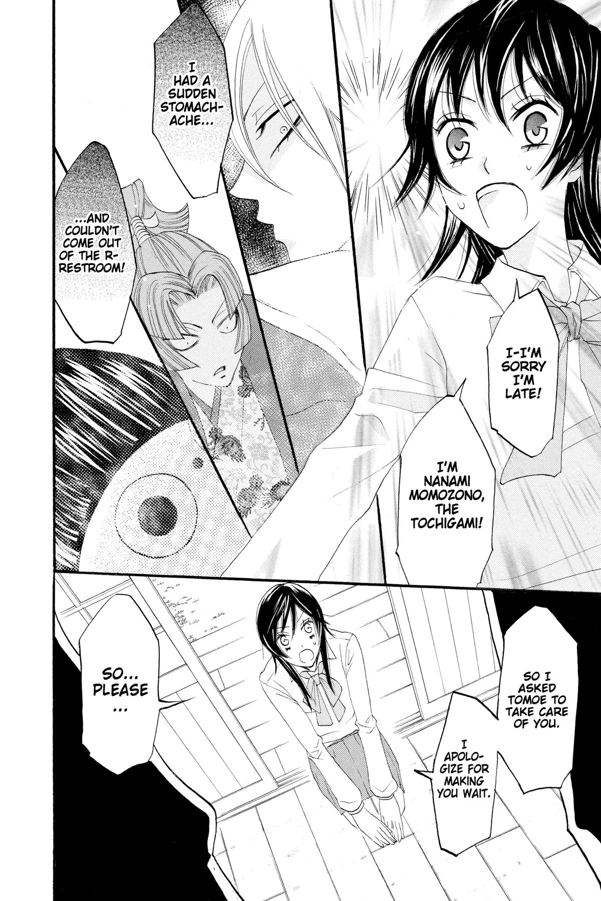 Kamisama Kiss Chapter 4 - Page 28