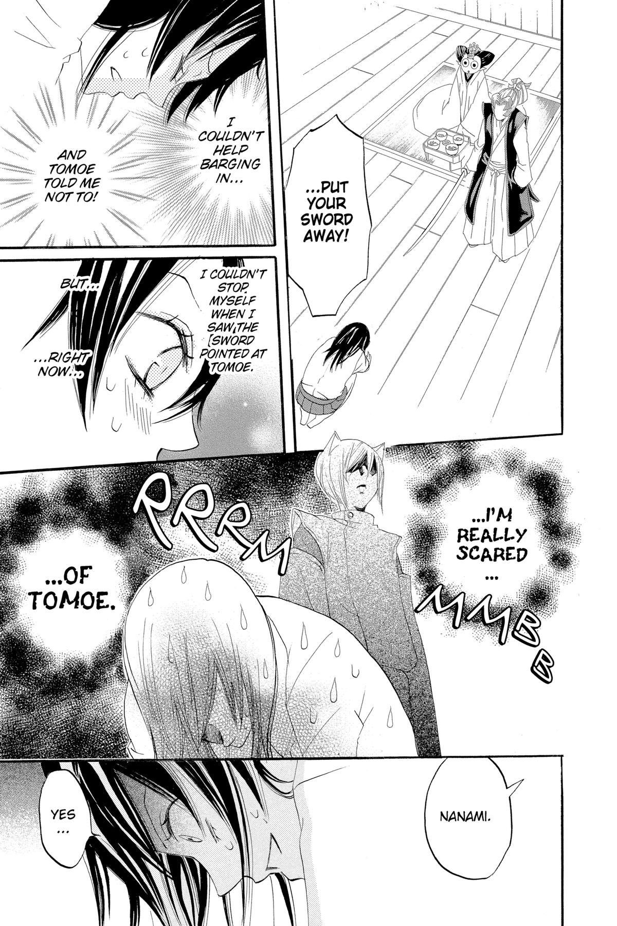 Kamisama Kiss Chapter 4 - Page 29
