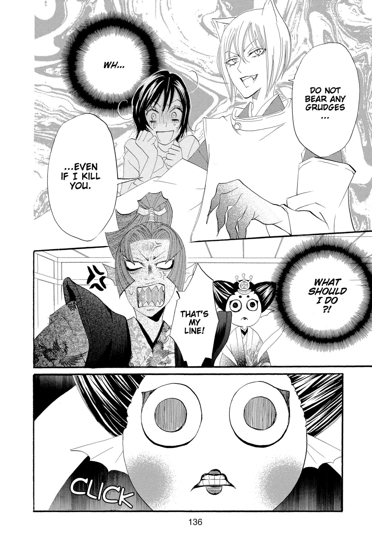 Kamisama Kiss Chapter 4 - Page 32